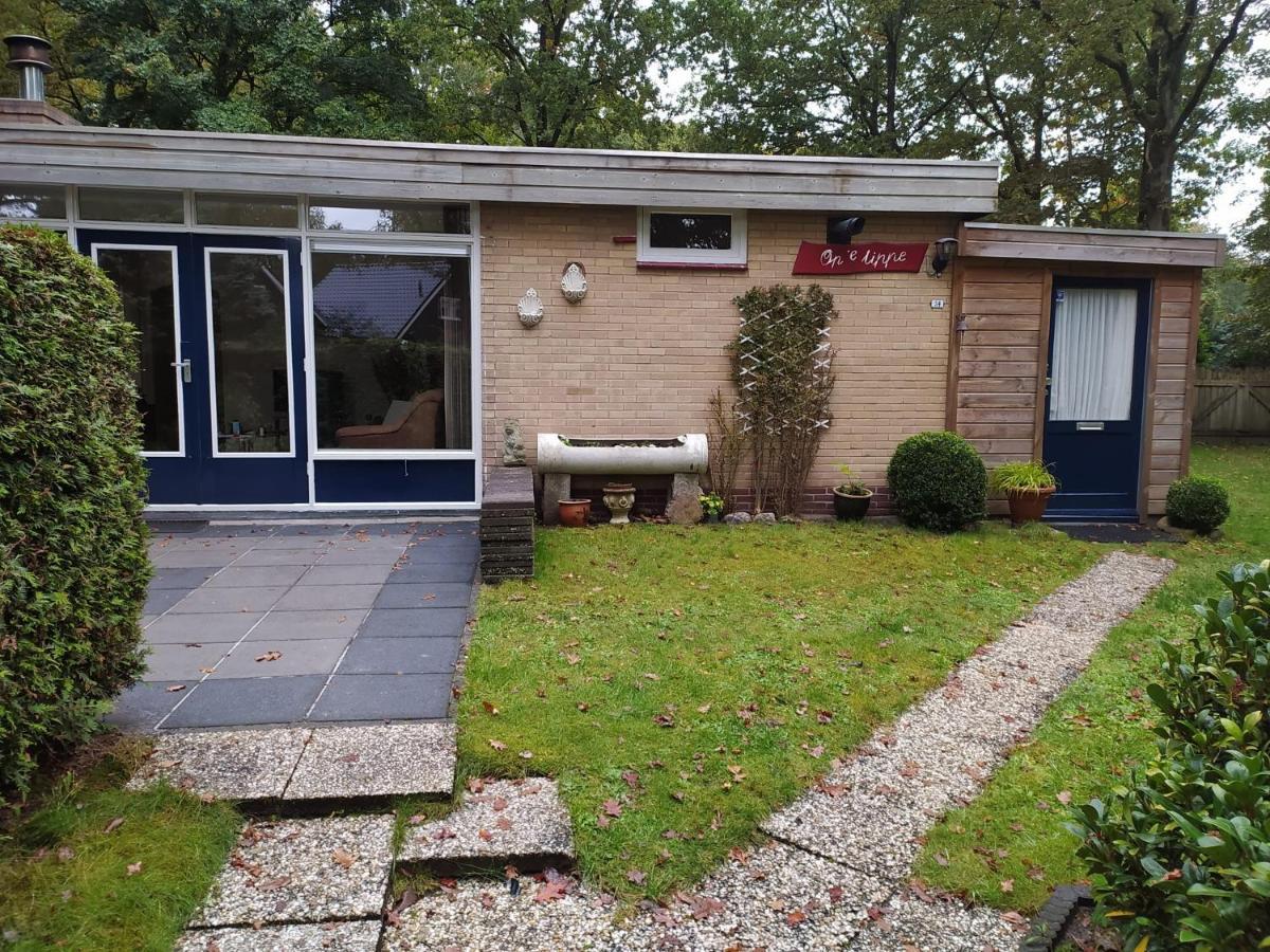 Valouwe 54 Apartment Appelscha Exterior foto